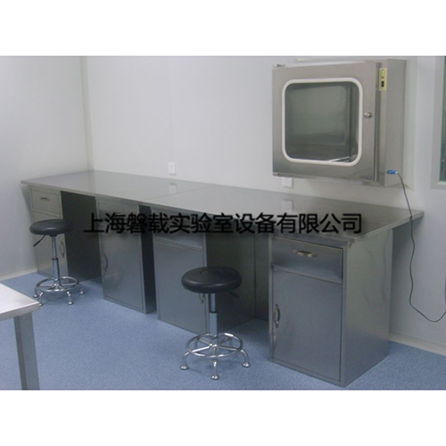 不锈钢实验台