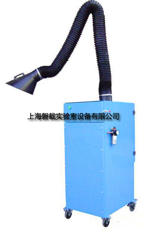 电焊吸烟机