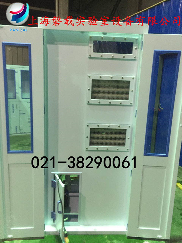 废气净化处理柜