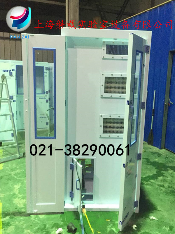 废气净化处理柜